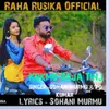 About Kukmu Raja Tinj Song